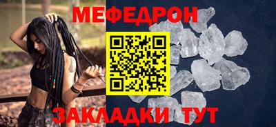 кокаин перу Балашиха