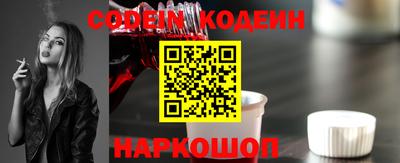 ешки Балаково