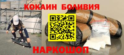ешки Балаково
