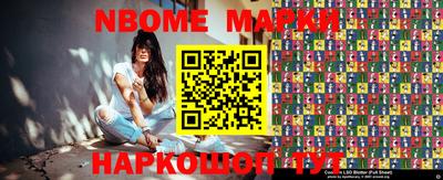 COCAINE Лесосибирск
