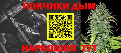 ешки Балаково