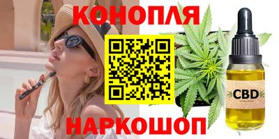кокаин перу Балашиха