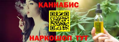 кокаин перу Балашиха