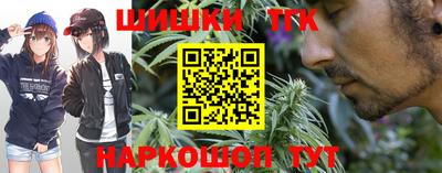 ешки Балаково