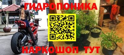 кокаин перу Балашиха