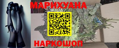 ешки Балаково