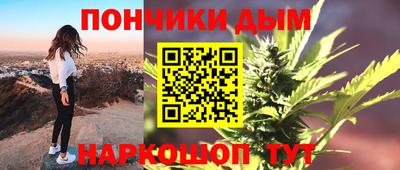 ешки Балаково