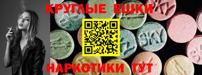 кокаин перу Балашиха