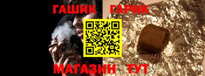 кокаин перу Балашиха
