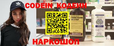 ешки Балаково