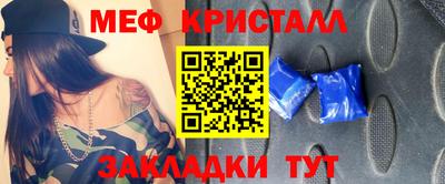 кокаин перу Балашиха