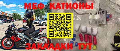 кокаин перу Балашиха
