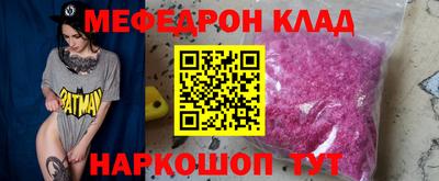 кокаин перу Балашиха